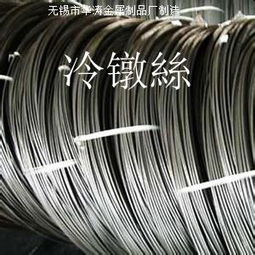 精工制造，品質卓越——無錫市華濤金屬制品廠產品展示