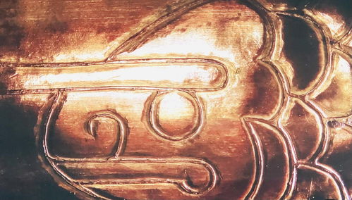 2025三星堆論壇 馬燕如解析金器修復(fù)——三星堆黃金用量與形制獨(dú)步天下